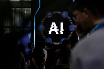 AI新興企業の現金は潤沢、データ不足が問題