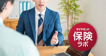 保険代理店の規模拡大に伴う「業務品質の高度化」と「態勢整備の在り方」とは？元金融庁検査官が解説