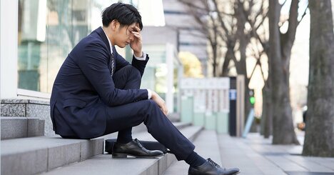 今の仕事でいいのか――モヤモヤが晴れる転職の進め方【キャリアアドバイザーが指南】