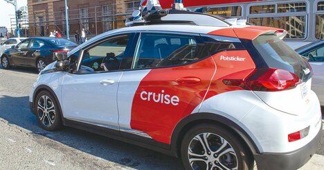 トヨタ、ホンダ、コマツがとったイノベーション戦略「A&amp;amp;D」とは