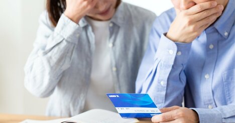 老後資金を2300万円も貯めた堅実な夫婦が〈定年後たった1年〉で失った預金の“衝撃金額”