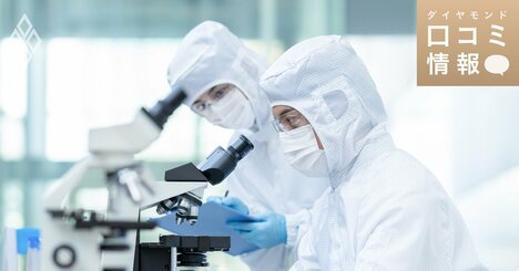 バイエル薬品の30代前半、E12級の年収は？【5000件の口コミ情報データ】