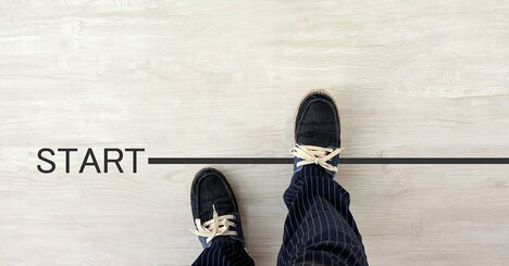 10X（テンエックス）目標で“風の時代”をうまく翔ぼう！昨日とは違う明日を今日つくる！10X実現を阻む「行動の壁」を打破する方法