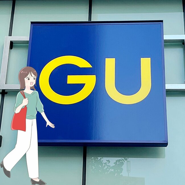 「理想のリュックです」GUの“2990円バッグ”高級感たっぷりでオシャレ!「期待を実物が超えてきた」「毎日使ってます」