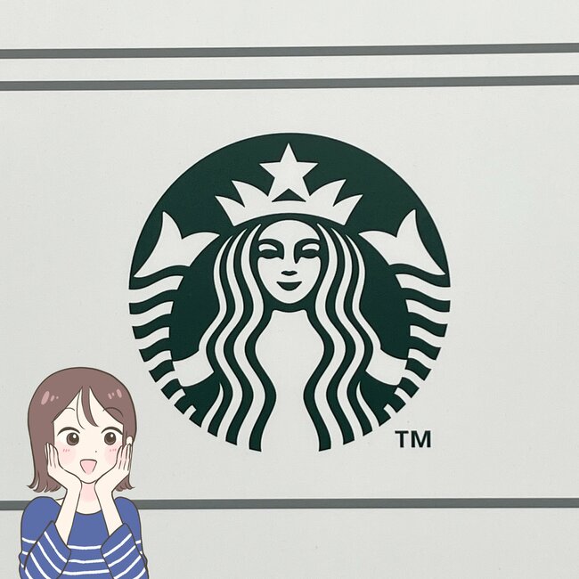 【スタバ】お薬手帳と診察券30枚がスッポリ！可愛すぎる「大容量ポーチ」ガバッと開いて使いやすい《購入レビュー》