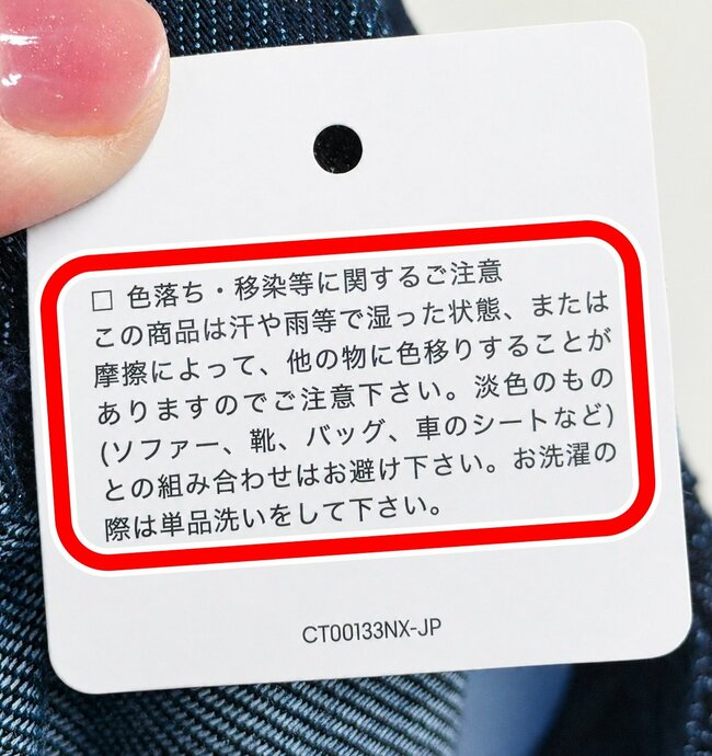 「こういうパンツ求めてた」「毎日はきたい」GUの“涼しげワイドパンツ”が理想的すぎる！「ぽわっとしててかわいい！」【購入レビュー】