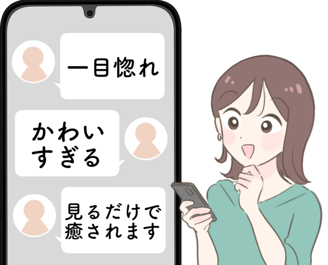 「一目惚れして購入」アフタヌーンティーの“星空みたいなガラスマグ”うっとりする美しさ!「可愛すぎる」「見るだけで癒されます」