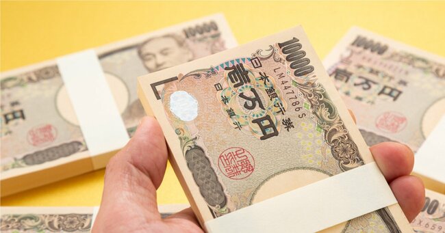 日本紙幣の束