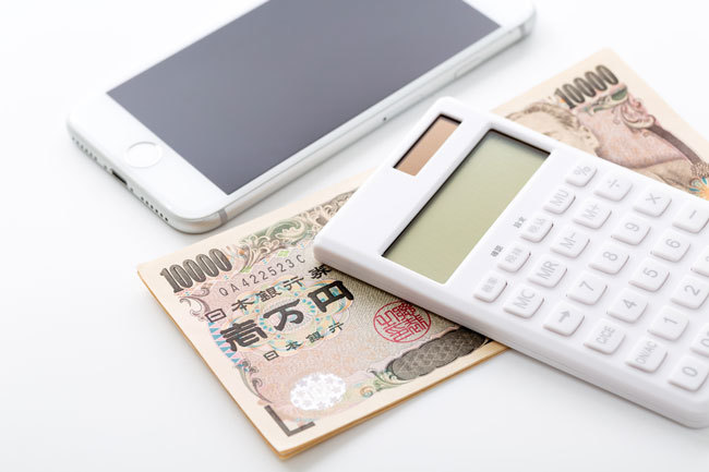 確かに携帯電話料金は高く感じるが… 確かに携帯電話料金は高く感じるが…
