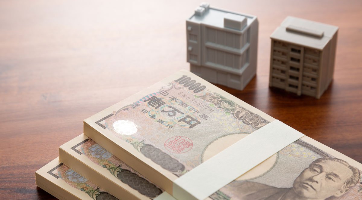知れば知るほど得する税金の本