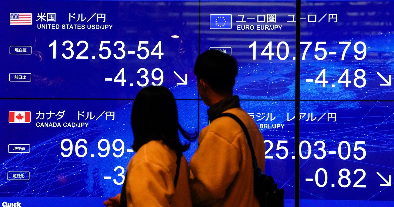 2023年ドル円相場は「115円」が下限?ドル全面安の運命の逆転はあり得るか