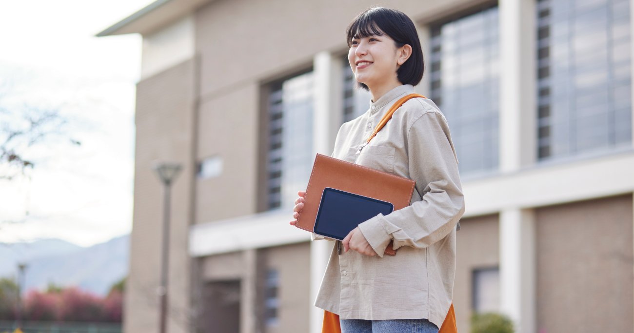 大学生