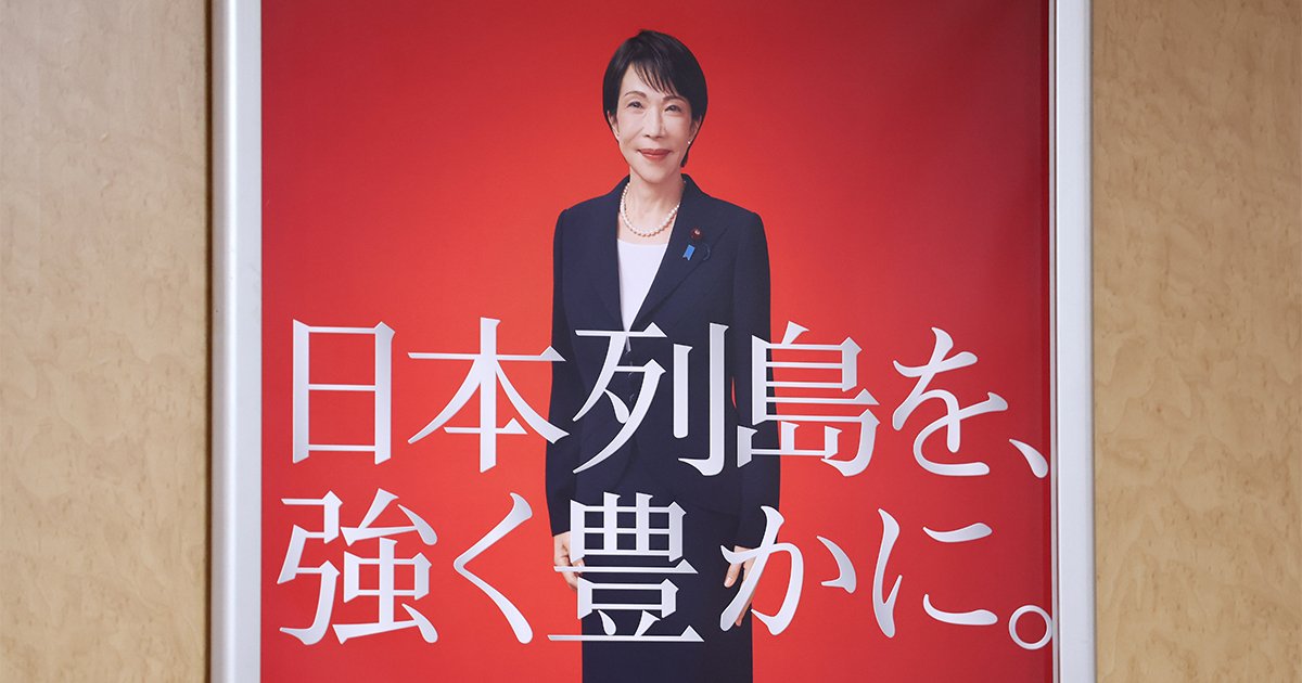 円安を食い止められるのは日銀だけ