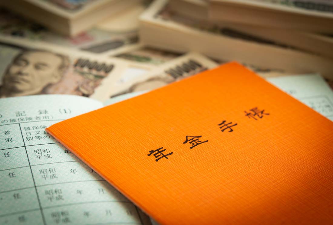 公的年金はリスクをとって運用すべきなのか?