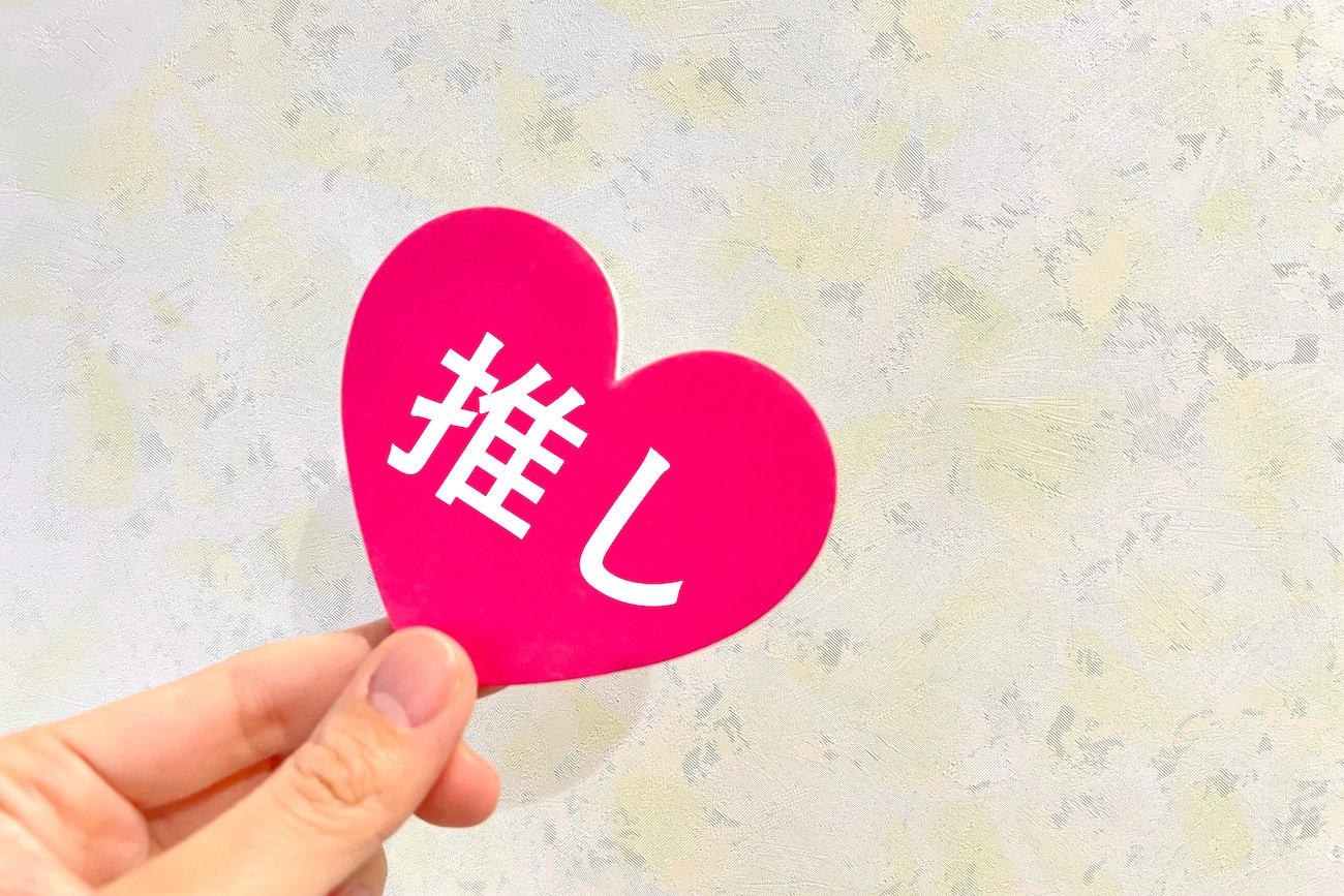 【メンタルダウンから復活した元幹部自衛官が教える】病まないための3つの習慣