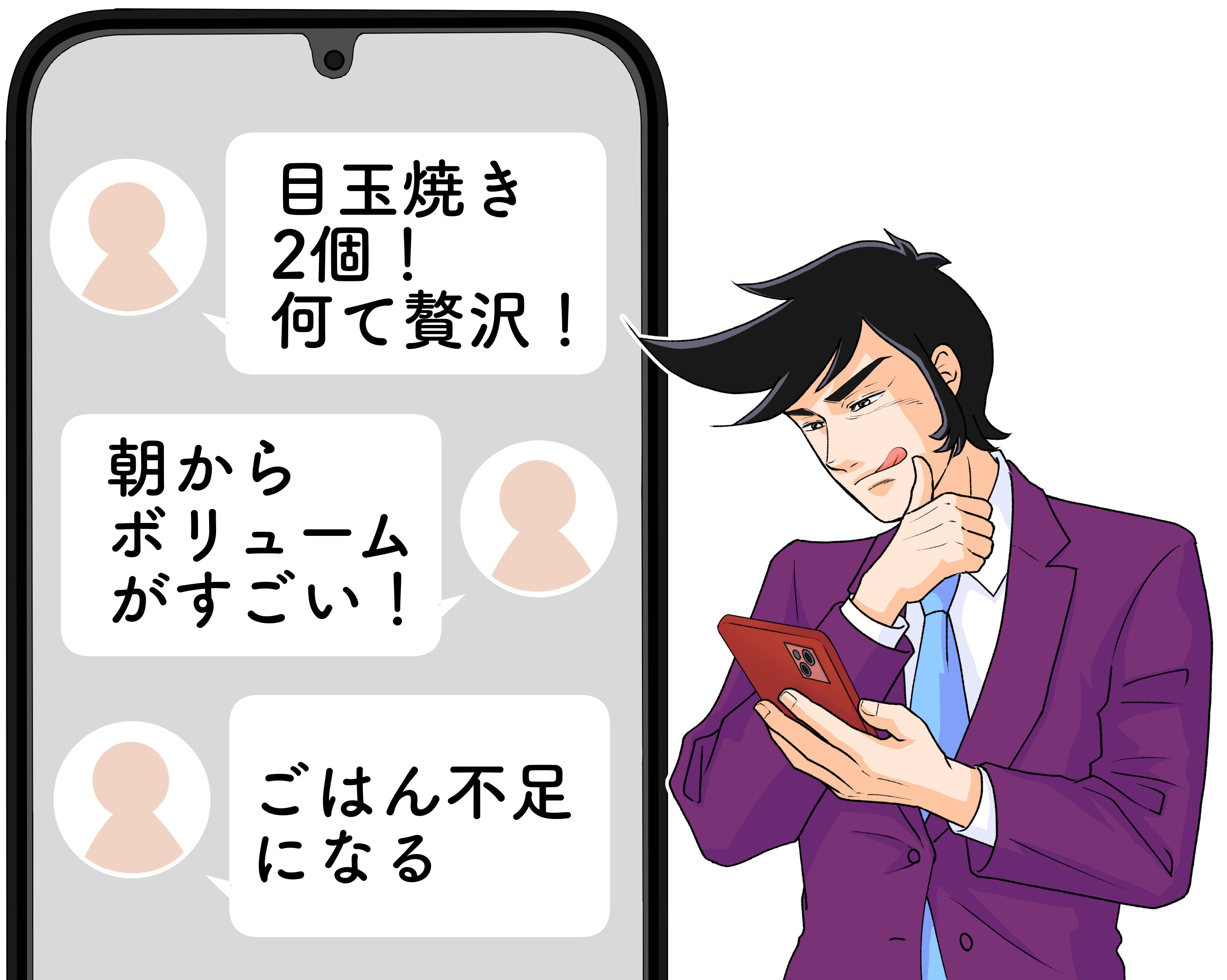 「朝からボリュームがすごい！」ロイヤルホストの“盛りだくさんモーニング”好きなものだらけで幸せ！「なんて贅沢！」「ごはん不足になる」