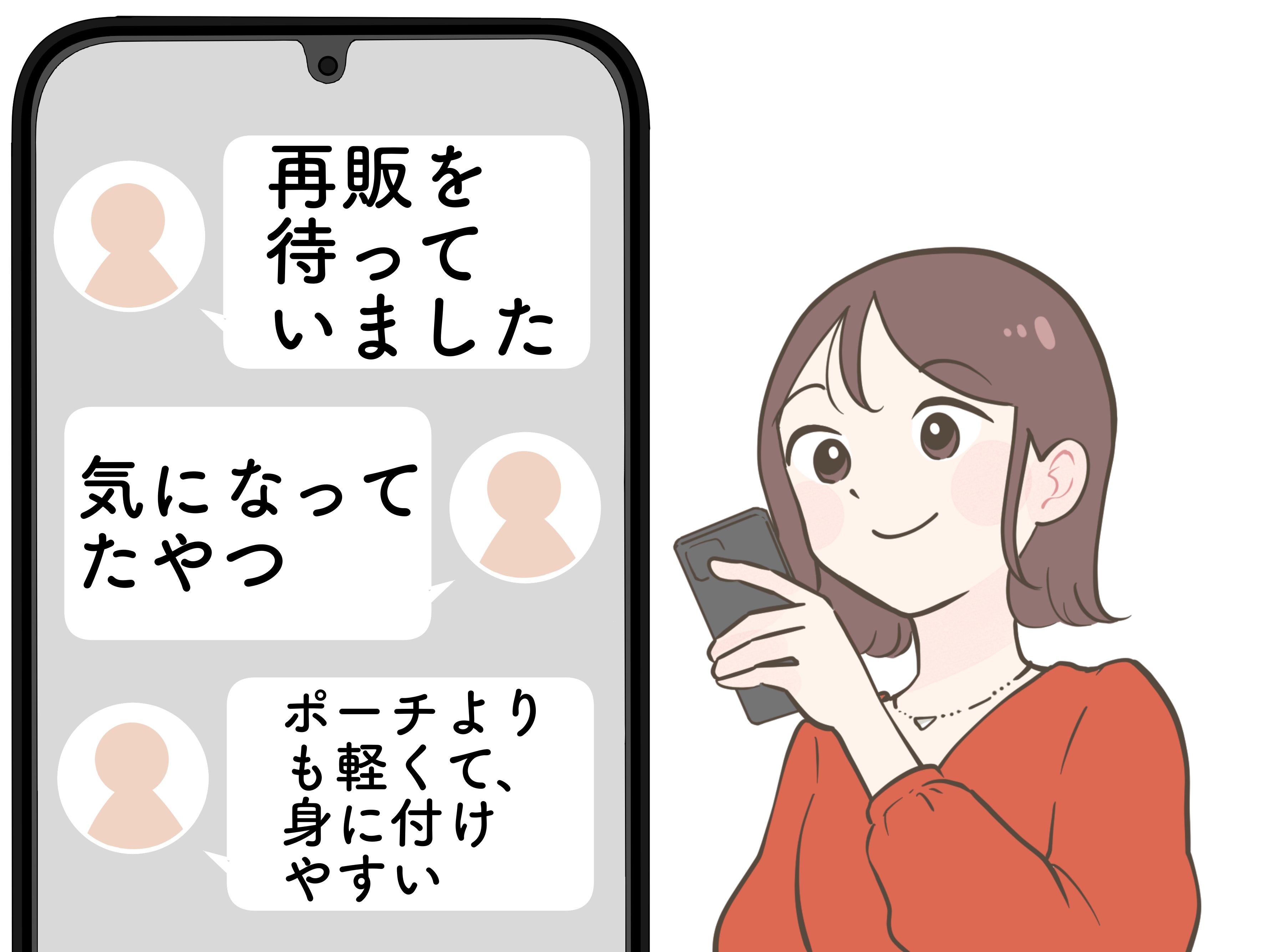 ミニ財布代わりになるじゃん…！3COINSの“天才グッズ”手ぶらで外出できて快適すぎる！「再販を待っていました」「とても良いです」