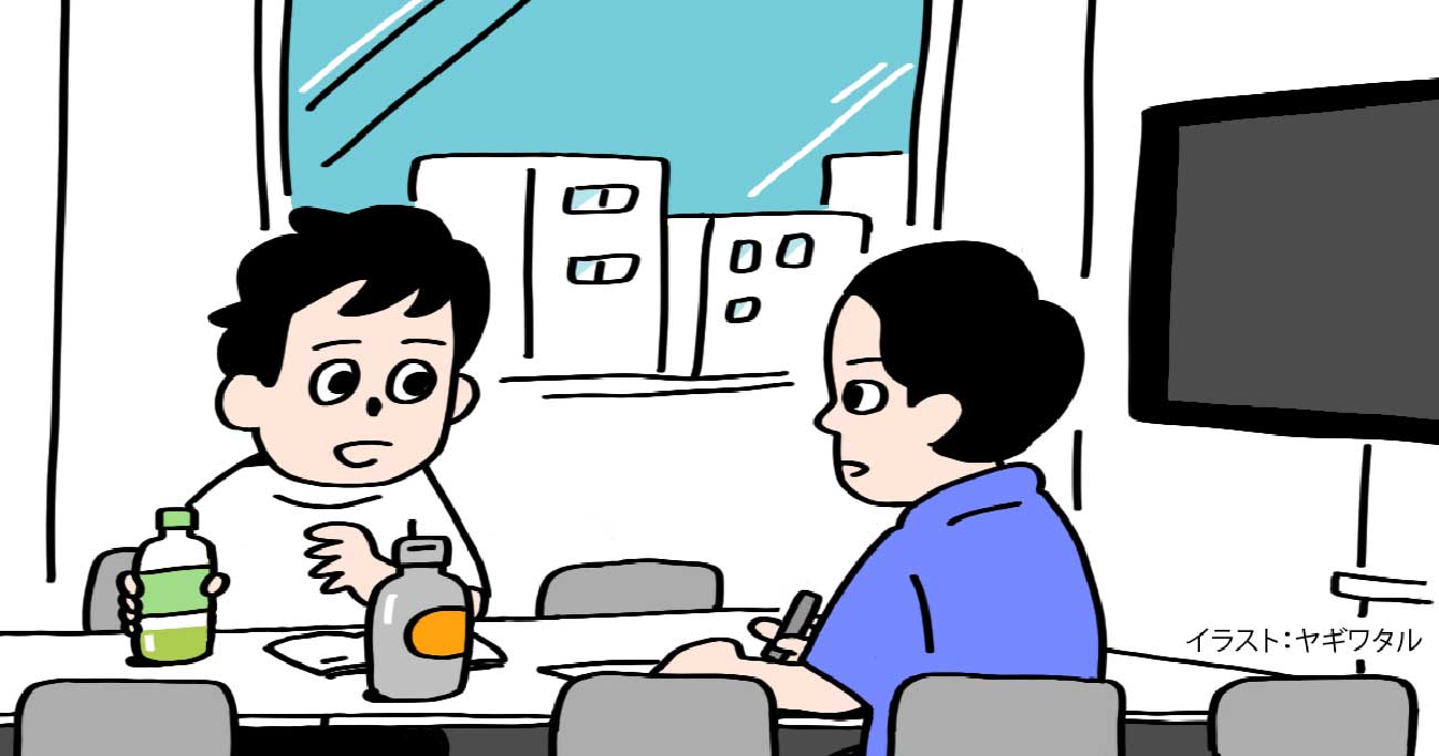 【食えるイラストレーターになる方法】夢を応援してくれる「いい言葉」と「呪いになる言葉」