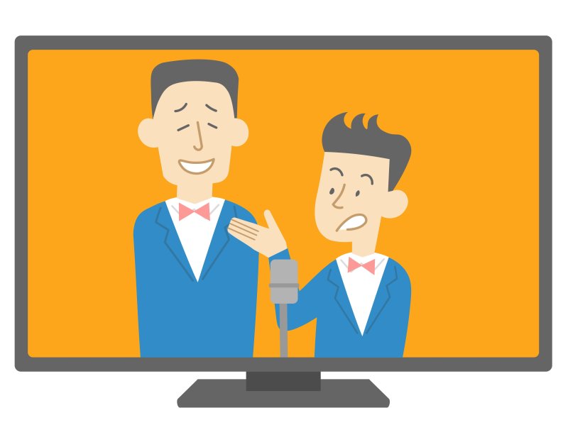 コミュ力の高い人が使っている「2種類のツッコミ」とは?