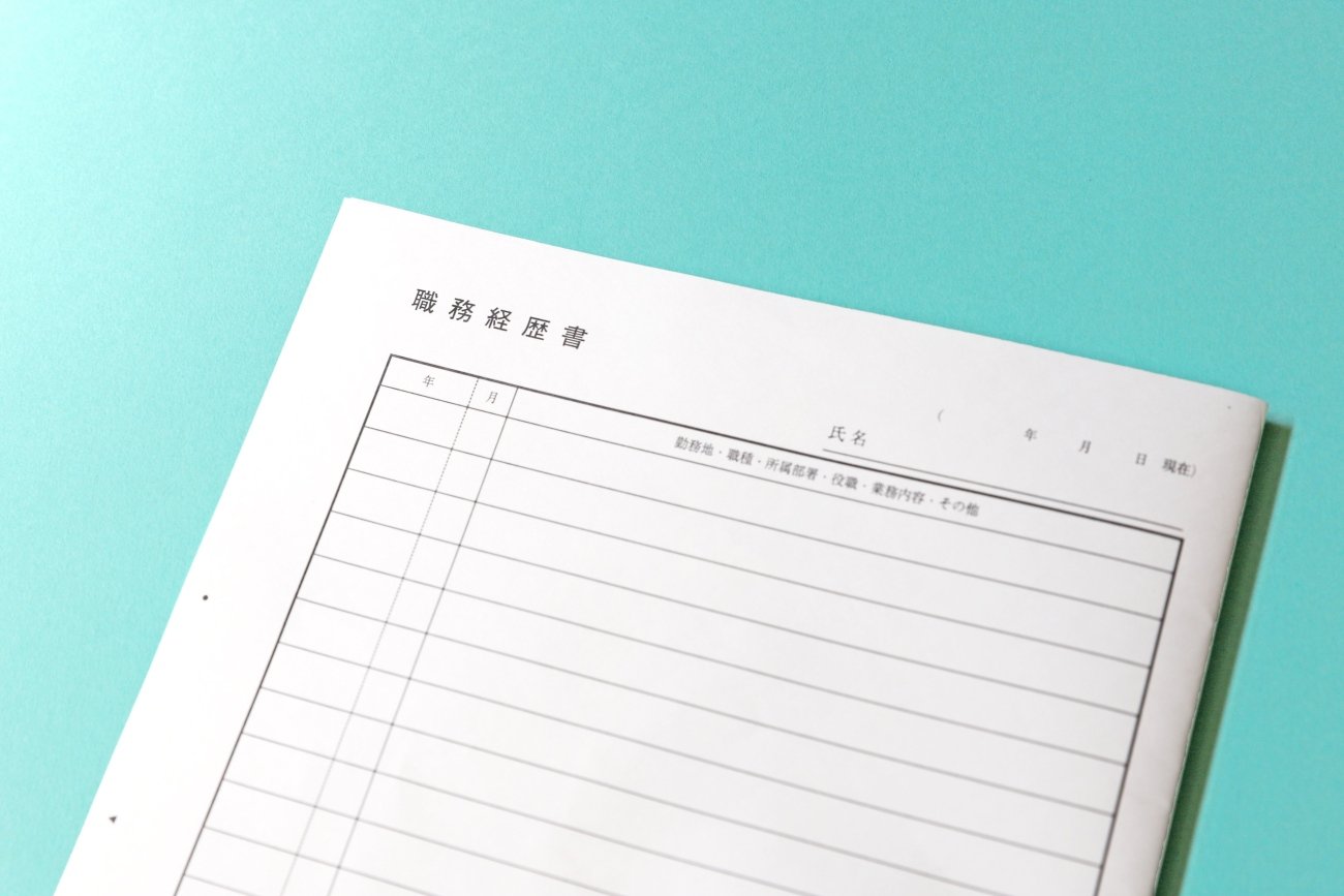 中途採用者を安易に「即戦力」と呼ぶな。前職のスキルが活かせない本当の理由【立教大学・中原淳教授インタビュー】