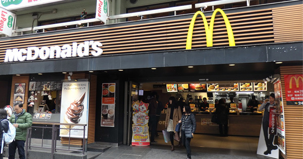 マクドナルド「待ち時間ゼロ」が日本の流通・外食に激震