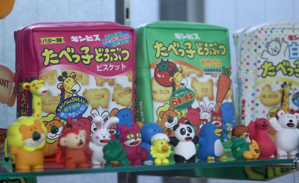 「たべっ子どうぶつ」のカプセルトイのフィギュア