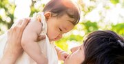【てぃ先生が答える】「たかいたかい」を怖がります