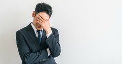 【知ってる？】まったく仕事ができない人が知らない「たった2つのカタカナ語」とは？