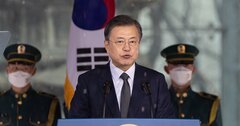 韓国文大統領の「三一節演説」に垣間見える本音とは、元駐韓大使が解説