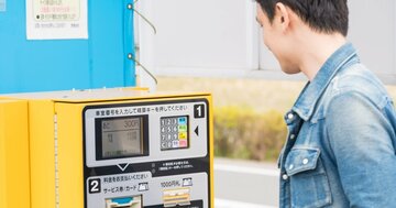 なぜ某駐車場は、「長く停めるほど料金が増える」のに途中で最大料金を設けるのか？