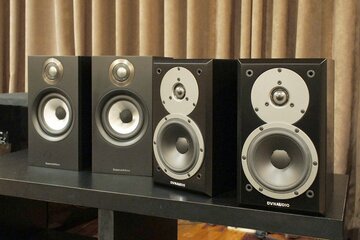 しなやかできめ細かい聴き心地のよさ、DYNAUDIO「Emit M10」で聴く、堀江由衣・東京事変～表情豊かな声を味わう