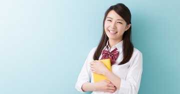 国際基督教大学も…難関大学の学生に大学が求めること