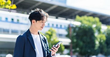 「出張で貯めたマイルやクオカードは俺のもの!」「横領で懲戒処分だ!」社員と会社、どちらが正しい?