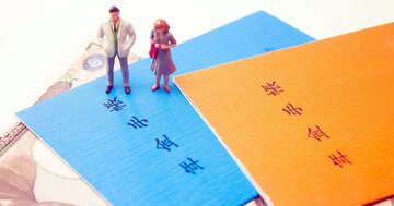 1000万円ソンすることも!50~60代でやっておくべき「お金の手続き」リスト【FPが教える】