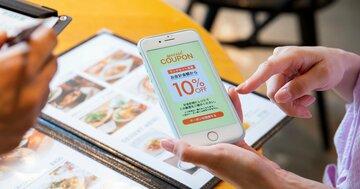 「クーポンを配ったら売り上げアップ」と喜ぶ人が見落としている事実