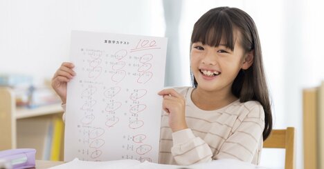 小学校受験でも入学後の「深海魚」はあるの？桐蔭学園小学校の副校長がズバリ回答