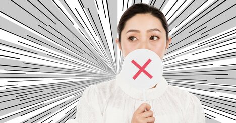 【えっ！こんな簡単なことで？】「ある言葉」を封印したら語彙力が爆上がり！誰でもすぐ始められるトレーニングとは？