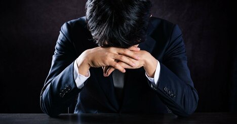 年収が高くても満たされない人の特徴