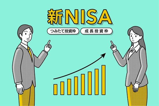 【投資のギモンQ&A】億単位の資産を持っている人も、新NISAをやったほうがいいですか？