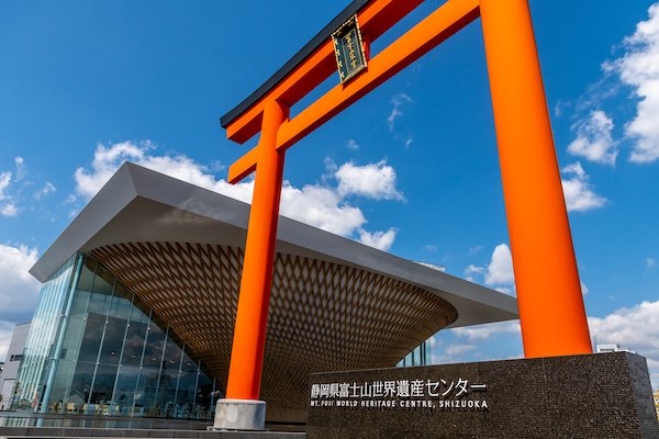 写真：静岡県富士山世界遺産センター