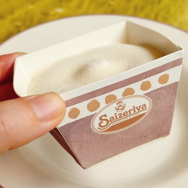 「美味すぎてひっくり返った」「まじ無限に食える」サイゼリヤの“250円デザート”幸福感がえげつない！「行ったら食べずにはいられない」《実食レビュー》