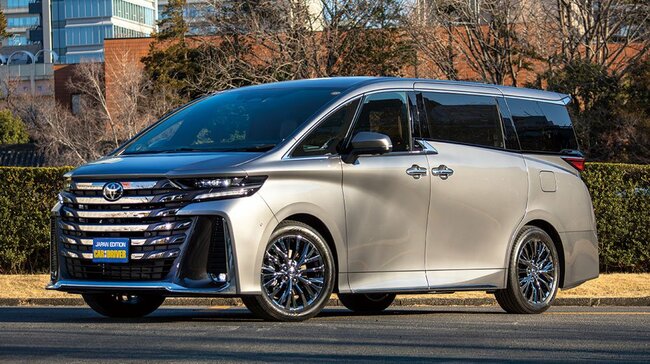 ヴェルファイア・エグゼクティブラウンジPHEV