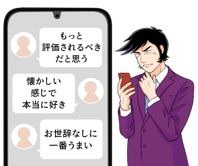 「もっと評価されるべき」「マジでうまい」ほっともっとの“ボリューム弁当”よくばり感がスゴいんです！「毎日これがいい」