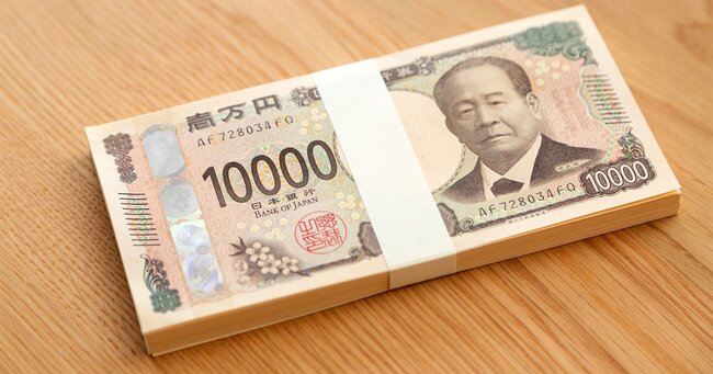 新一万円札の束
