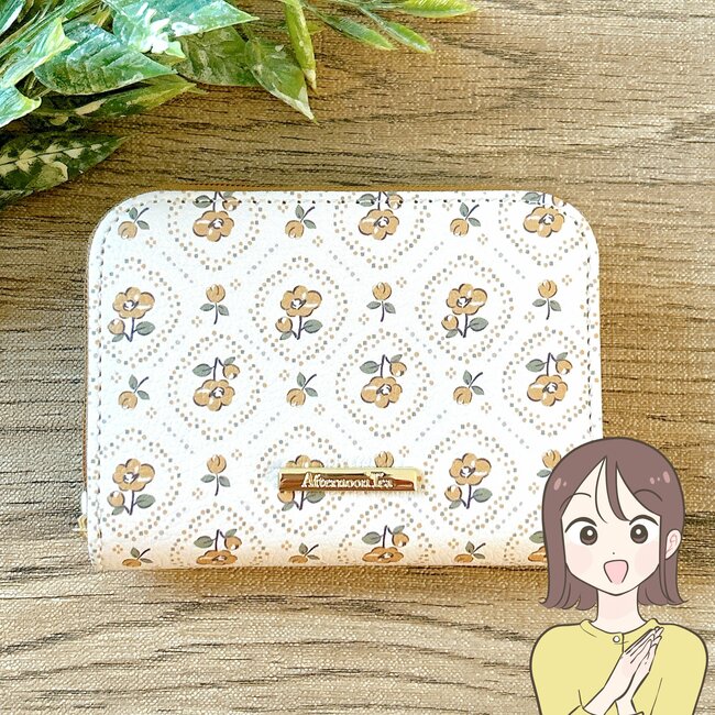カードや診察券が11枚入った!アフタヌーンティーの「レトロかわいいカードケース」ガバッと開くし、ミニ財布にもなって優秀~!