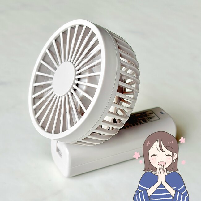 「通勤時には手放せません」「コンパクトなのに涼しい」無印良品の“暑さ対策グッズ”がスマホより軽くて楽ちん！「カバンに入れても邪魔にならない」