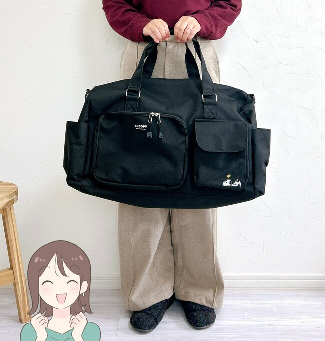 3泊分の荷物が入った!しまむらで見つけた「スヌーピーのボストンバッグ」今っぽいデザインがオシャレだし、2970円で買えるのすごい!