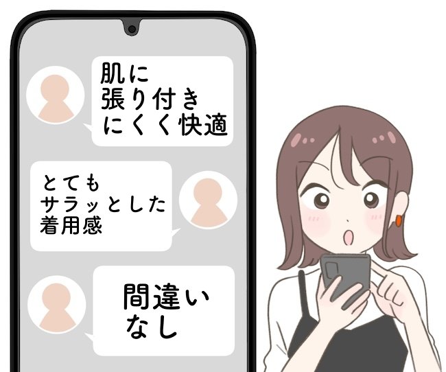 【ワークマン】真夏日でもサラッと快適!“11℃下がるトップス”が感動の涼しさ…!「汗をかいてもサラサラ」《購入レビュー》