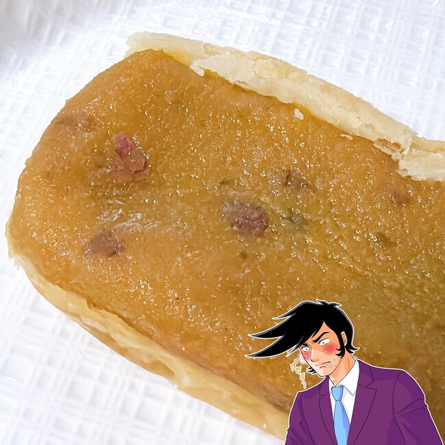「129円で食べられるとは…」シャトレーゼの“隠れた名品スイーツ”ねっとり濃厚でおいしい～！「天才すぎ。美味すぎ」「口に入れた瞬間から幸せに包まれます」【実食レビュー】