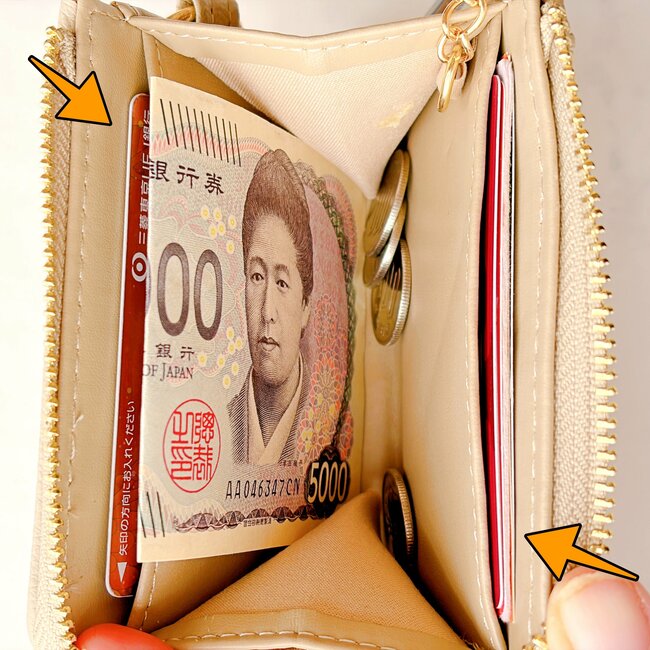 「ミニ財布に最高です!」3COINSの“高見えケース”お金やカード、鍵をまとめて収納できて天才!「身軽になれる」「値段以上のクオリティ」